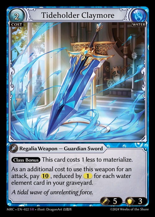 MRC - EN - 022  (SR) NONFOIL.jpg