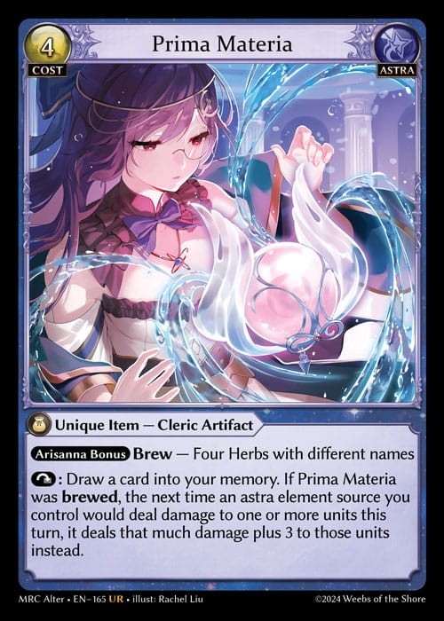 MRC Alter - EN - 165  (UR) NONFOIL.jpg