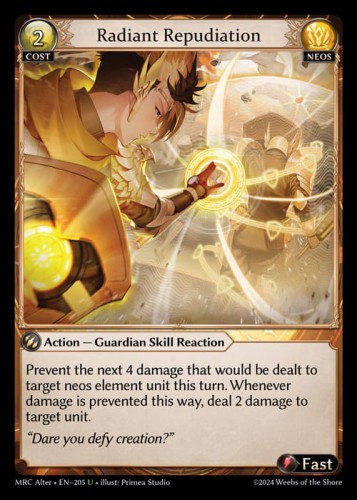 MRC Alter - EN - 205  (U) NONFOIL.jpg