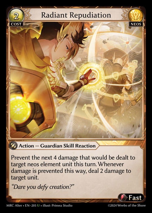 MRC Alter - EN - 205  (U) NONFOIL.jpg