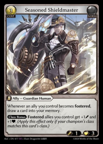 ALC - EN - 077  (SR) NONFOIL.jpg