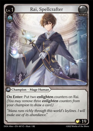 DOA Alter - EN - 007  (C) NONFOIL.jpg