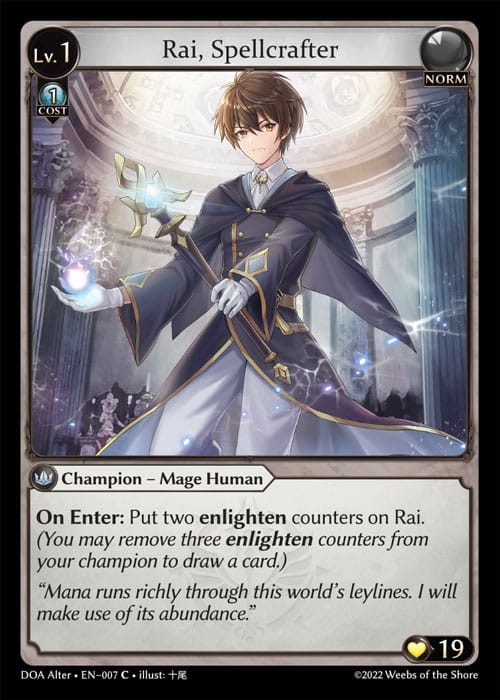 DOA Alter - EN - 007  (C) NONFOIL.jpg