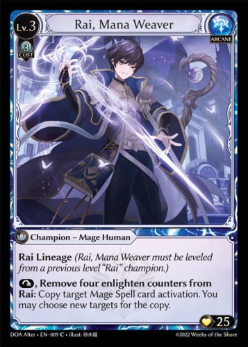 DOA Alter - EN - 009  (C) NONFOIL.jpg