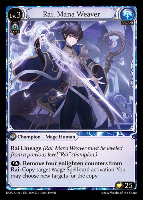 DOA Alter - EN - 009  (C) NONFOIL.jpg