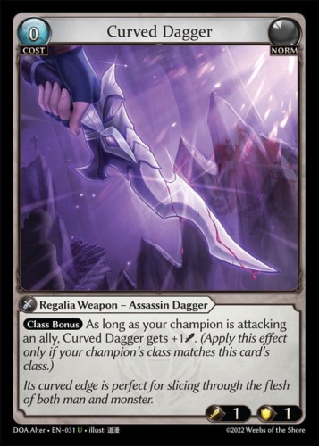DOA Alter - EN - 031  (U) NONFOIL.jpg