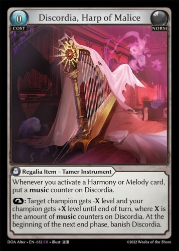 DOA Alter - EN - 032  (SR) NONFOIL.jpg