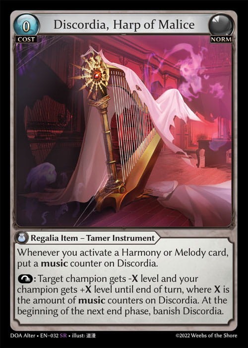 DOA Alter - EN - 032  (SR) NONFOIL.jpg