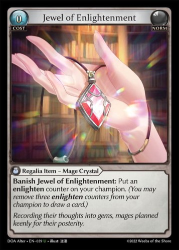 DOA Alter - EN - 039  (U) NONFOIL.jpg