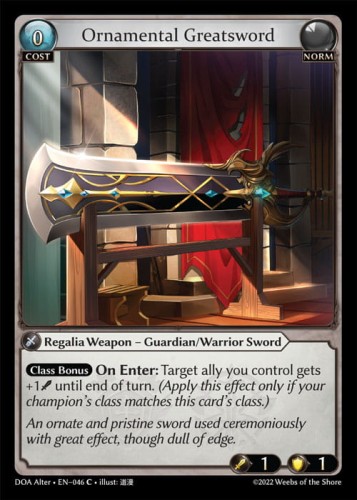 DOA Alter - EN - 046  (C) NONFOIL.jpg