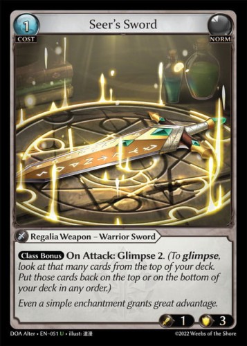 DOA Alter - EN - 051  (U) NONFOIL.jpg
