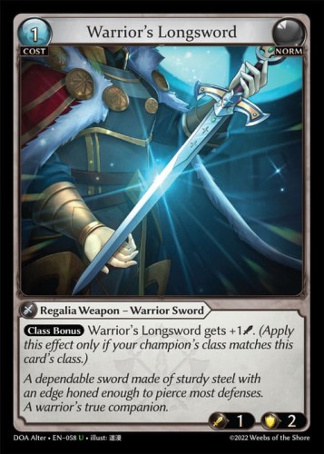 DOA Alter - EN - 058  (U) NONFOIL.jpg