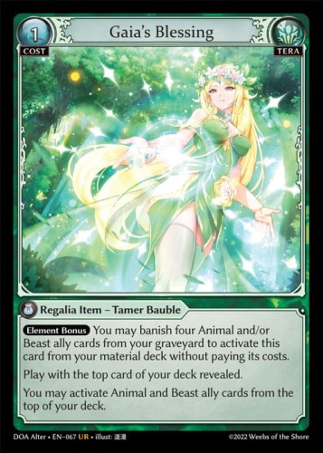 DOA Alter - EN - 067  (UR) NONFOIL.jpg