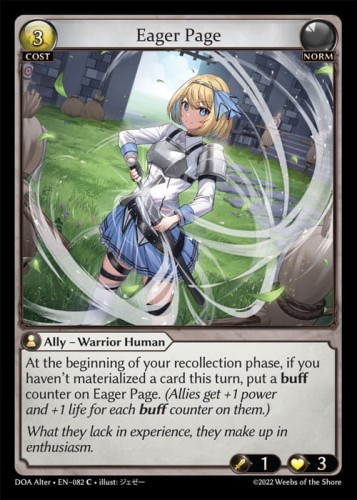 DOA Alter - EN - 082  (C) NONFOIL.jpg