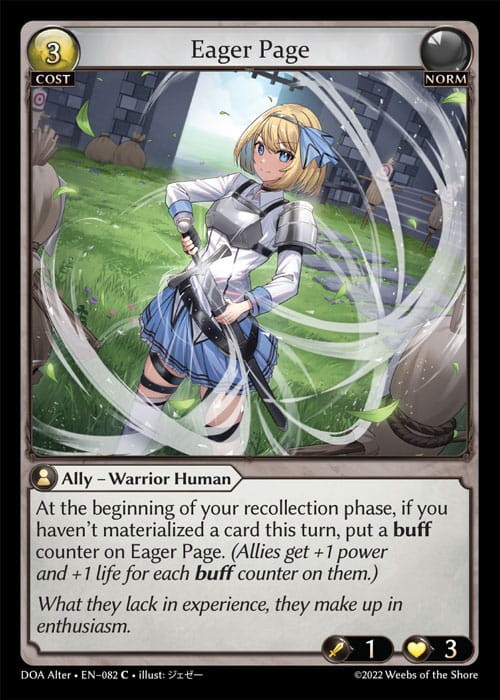 DOA Alter - EN - 082  (C) NONFOIL.jpg