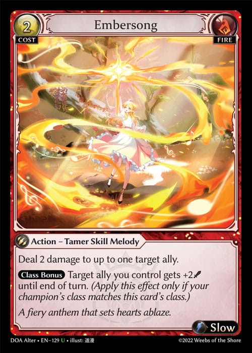 DOA Alter - EN - 129  (U) NONFOIL.jpg