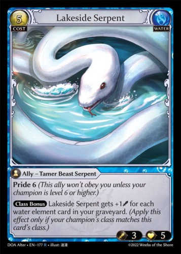 DOA Alter - EN - 177  (R) NONFOIL.jpg