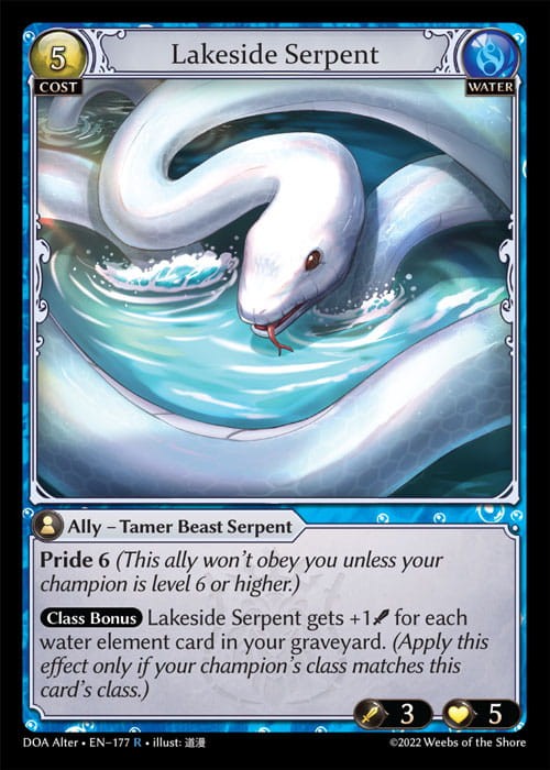DOA Alter - EN - 177  (R) NONFOIL.jpg