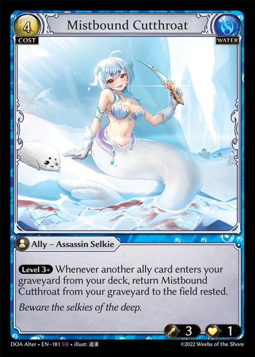 DOA Alter - EN - 181  (SR) NONFOIL.jpg