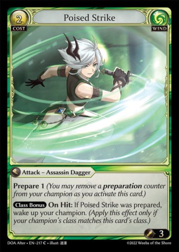 DOA Alter - EN - 217  (C) NONFOIL.jpg