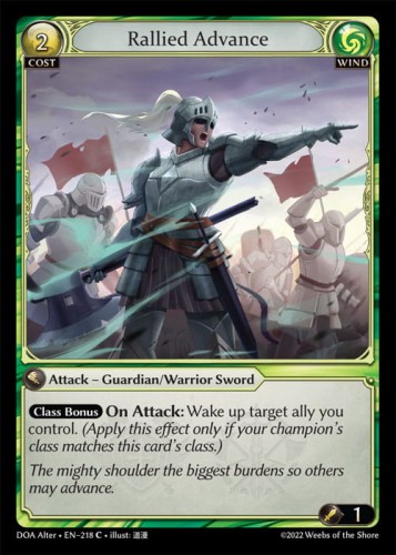 DOA Alter - EN - 218  (C) NONFOIL.jpg