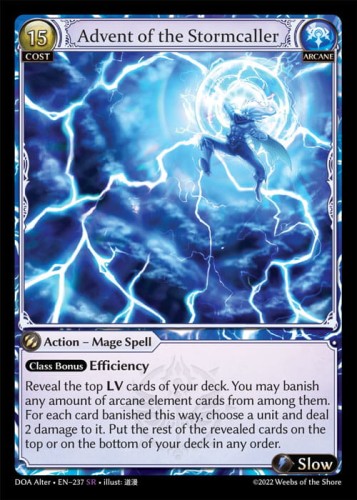 DOA Alter - EN - 237  (SR) NONFOIL.jpg