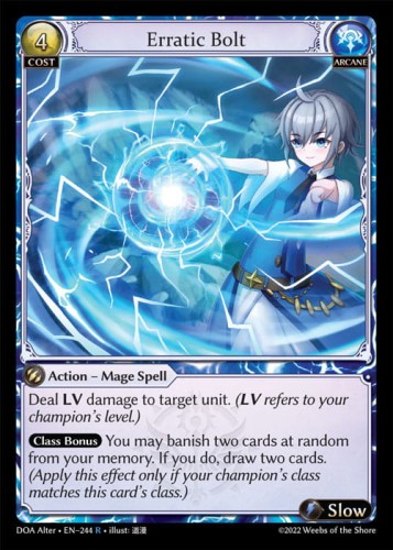 DOA Alter - EN - 244  (R) NONFOIL.jpg