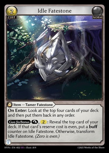 HVN - EN - 052  (SR) NONFOIL.jpg