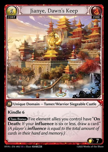 HVN - EN - 092  (SR) NONFOIL.jpg