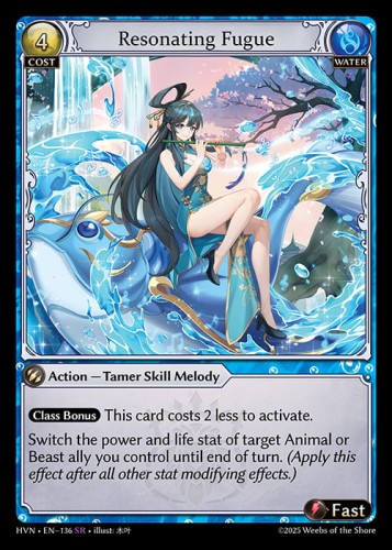 HVN - EN - 136  (SR) FOIL.jpg