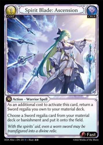 DOA Alter - EN - 251  (R) NONFOIL.jpg
