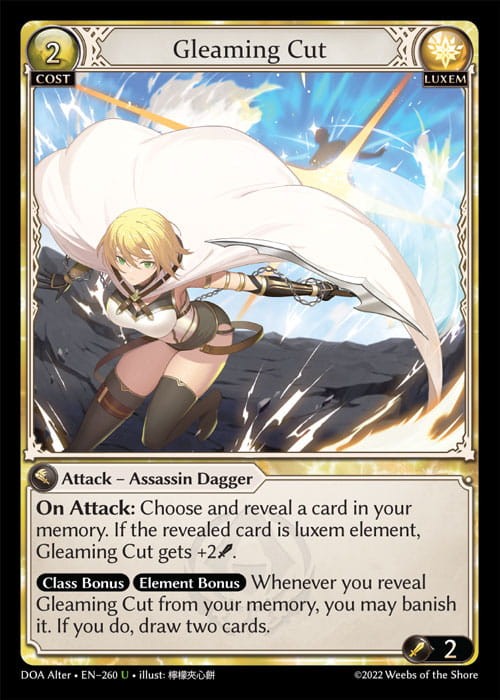DOA Alter - EN - 260  (U) NONFOIL.jpg