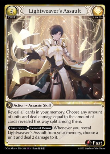 DOA Alter - EN - 261  (SR) NONFOIL.jpg