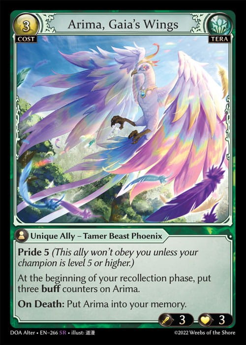 DOA Alter - EN - 266  (SR) NONFOIL.jpg