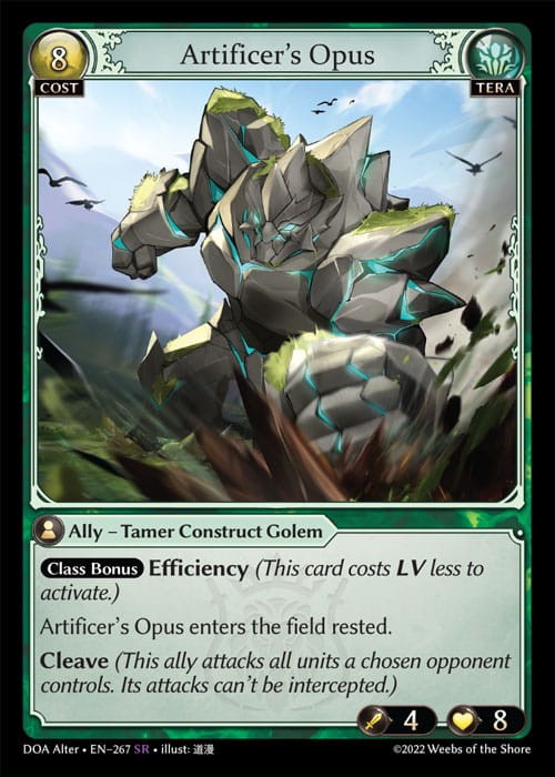DOA Alter - EN - 267  (SR) NONFOIL.jpg