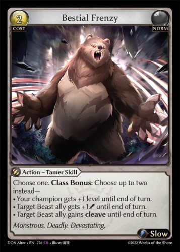 DOA Alter - EN - 276  (SR) NONFOIL.jpg