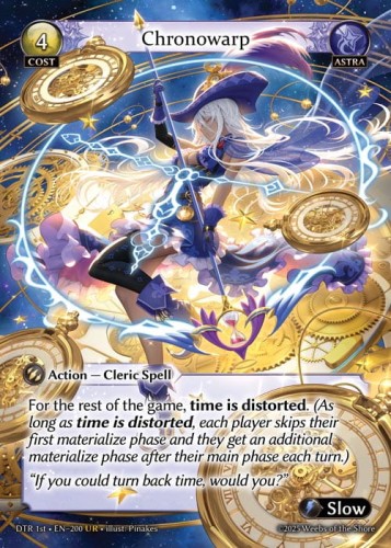 DTR 1st - EN - 200  (UR) NONFOIL.jpg