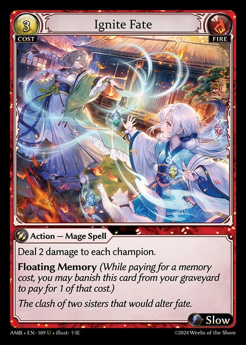 AMB - EN - 109  (U) NONFOIL.jpg