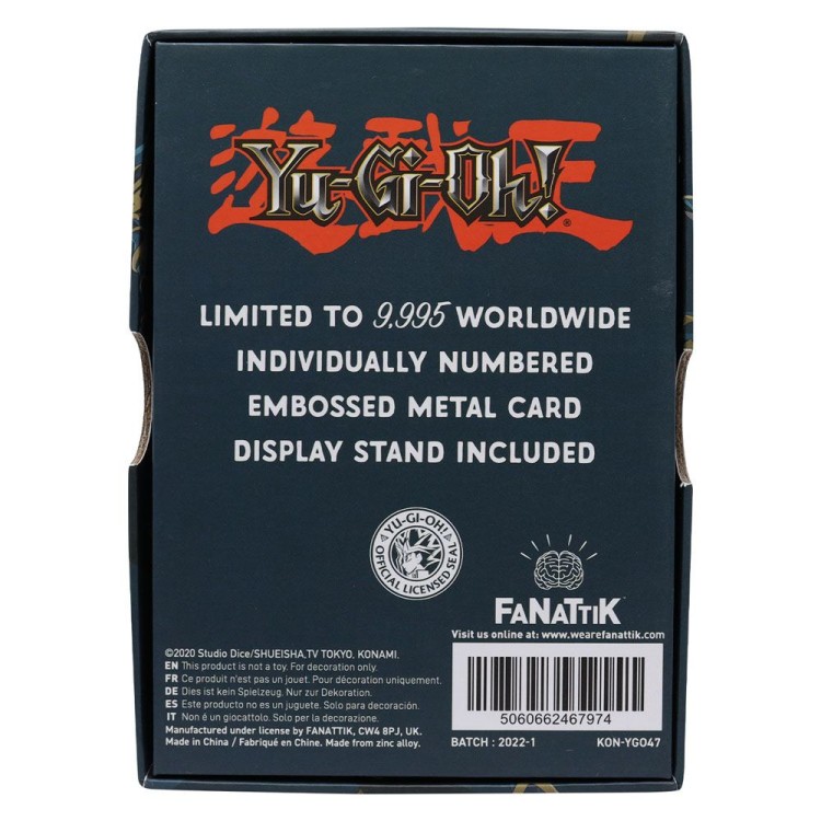 Yu-Gi-Oh! Replica Card Dark Paladin Limited Edition 2.jpg