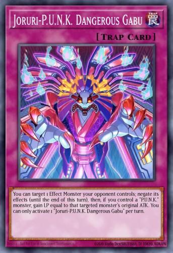 Joruri-P.U.N.K. Dangerous Gabu