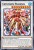 Crystron Phoenix