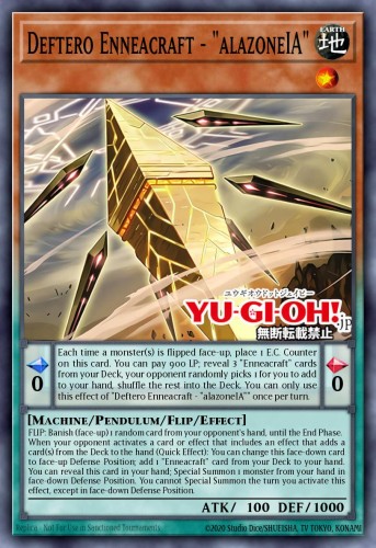 Deftero Enneacraft - "alazoneIA"