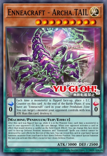 Enneacraft - Archa.TAIL