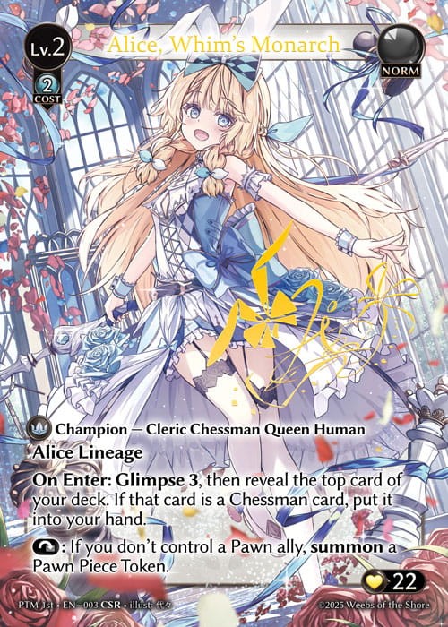 PTM 1st - EN - 003  (CSR) FOIL.jpg