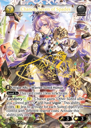 PTM 1st - EN - 031  (CSR) FOIL.jpg
