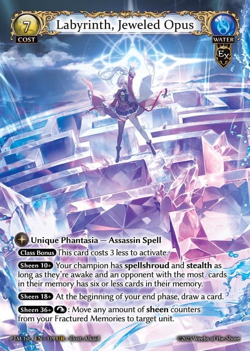 PTM 1st - EN - 119  (UR) FOIL.jpg