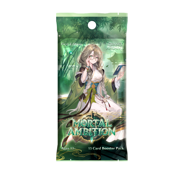 AMB1E_Pack_Kongming.png