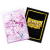 Dragon Shield Standard Licensed Dual Art Matte – Grand Archive Merlin, Brilliant Vestige 3.png