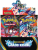 Pokemon-ME04-3D-Booster-Display-36ct-Front.png