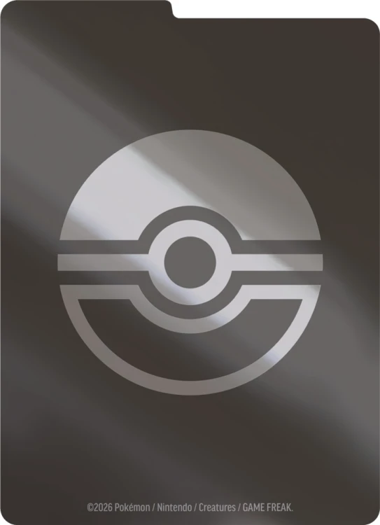 Pokémon TCG Mega Evolution - Pitch Black - Elite Trainer Box (4).jpg